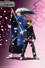 Nurarihyon no Mago 